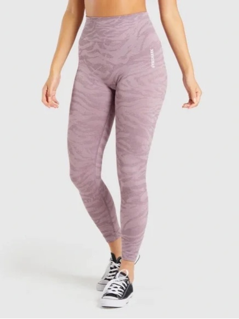 GYMSHARK /// Women’s Ribbed Seamless Leggings - Animal Print - Size Large